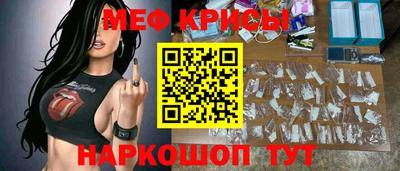хмурый Краснокаменск