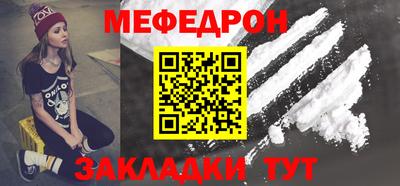 не бодяженный Краснодар