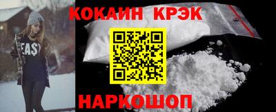 MDMA Premium VHQ Кулебаки