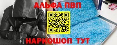 хмурый Краснокаменск