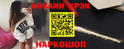 хмурый Краснокаменск