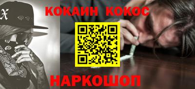 Альфа ПВП Краснознаменск