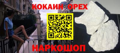 Альфа ПВП Краснознаменск