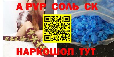 не бодяженный Краснодар
