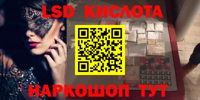 не бодяженный Краснодар
