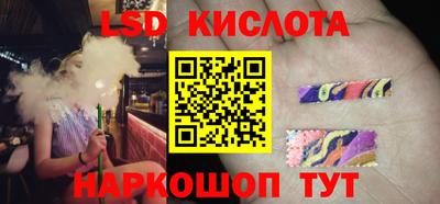 Альфа ПВП Краснознаменск