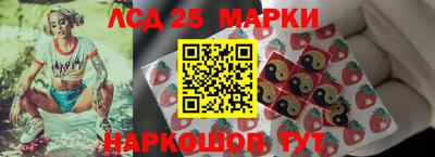 не бодяженный Краснодар