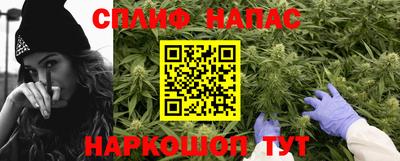 хмурый Краснокаменск