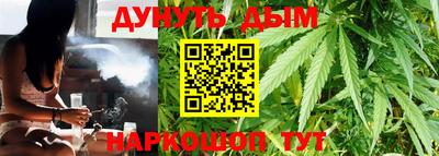 не бодяженный Краснодар