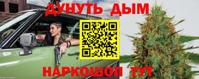 не бодяженный Краснодар