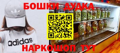 Альфа ПВП Краснознаменск