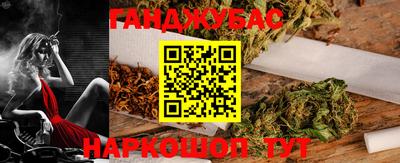 хмурый Краснокаменск
