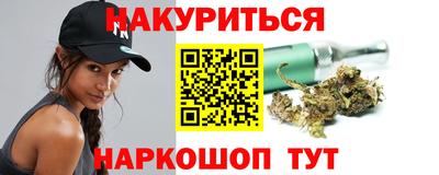 хмурый Краснокаменск
