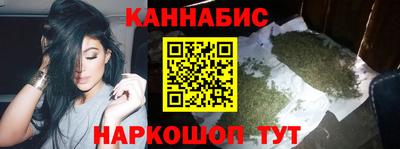 хмурый Краснокаменск