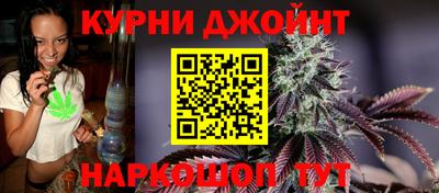 хмурый Краснокаменск