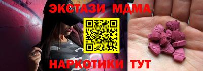 не бодяженный Краснодар