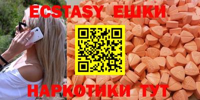 не бодяженный Краснодар