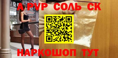 не бодяженный Краснодар