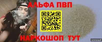 хмурый Краснокаменск