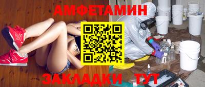 не бодяженный Краснодар