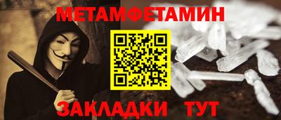 не бодяженный Краснодар