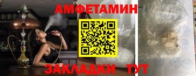 хмурый Краснокаменск