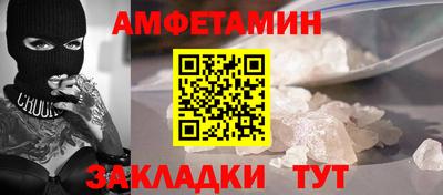 хмурый Краснокаменск