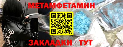 хмурый Краснокаменск