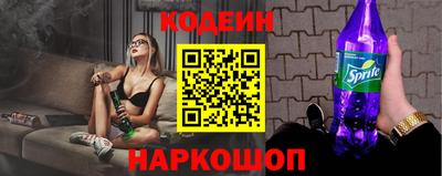 Альфа ПВП Краснознаменск