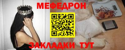 не бодяженный Краснодар