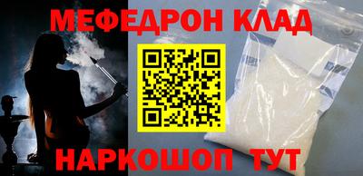 Альфа ПВП Краснознаменск