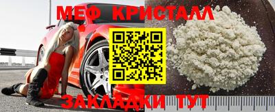 Альфа ПВП Краснознаменск