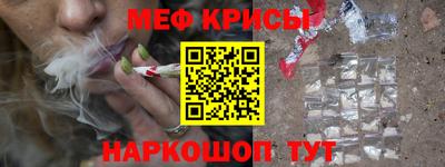 не бодяженный Краснодар